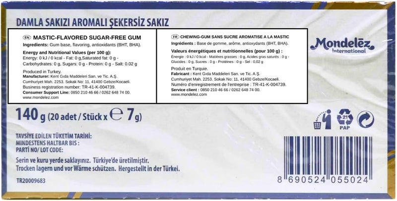 Falim Sugarless Plain Gum - Fruit Mix Flavored - Image 2
